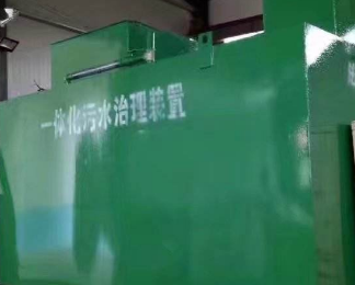 麦盖提卫生间测漏水